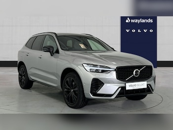 Used Volvo XC60 2023 for sale - 78754025: Photo