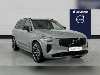 Used Volvo XC90 2025 for sale - 77050964: Photo