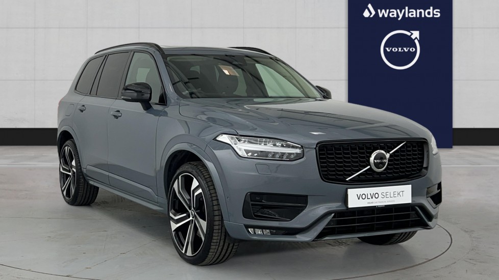 Used Volvo XC90 2022 for sale - 76021938: Photo 1