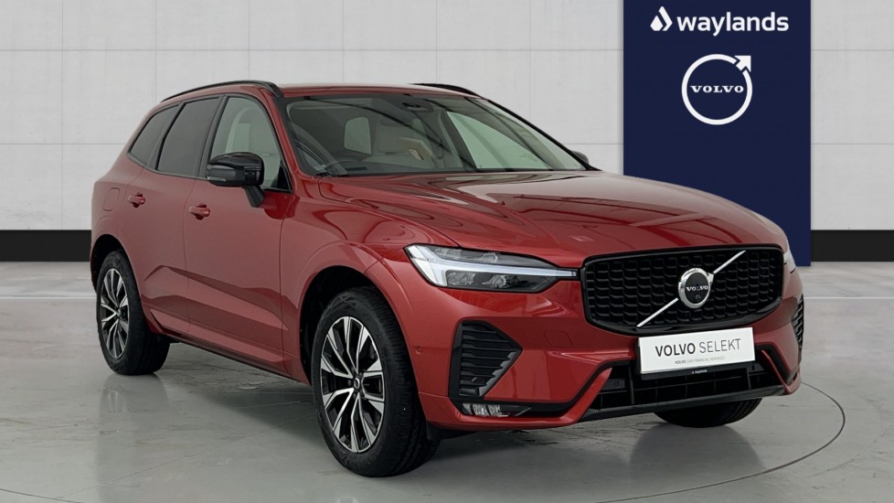 Used Volvo XC60 2023 for sale - 76130795: Photo 1