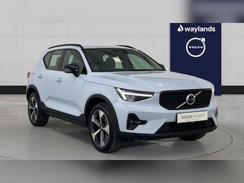 Used Volvo XC40 2024 for sale - 75664944: Photo
