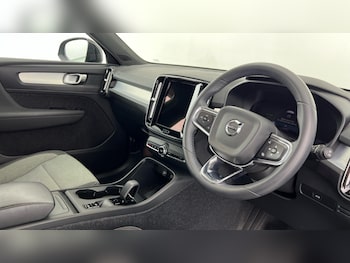 Used Volvo XC40 2023 for sale - 78948503: Photo