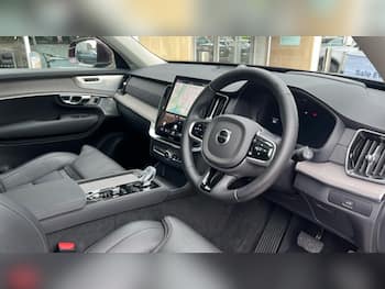 Used Volvo XC90 2025 for sale - 79663038: Photo