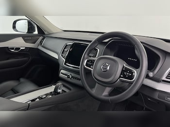 Used Volvo XC90 2023 for sale - 77397414: Photo