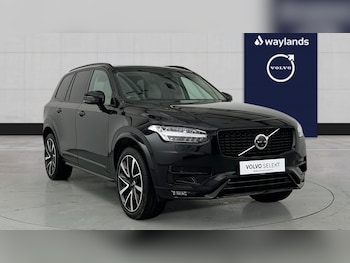 Used Volvo XC90 2024 for sale - 77018381: Photo