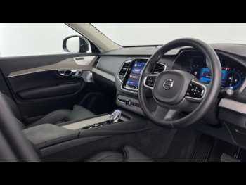 Used Volvo XC90 2024 for sale - 75467813: Photo