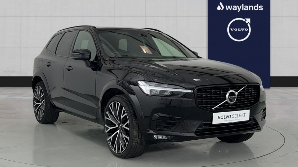 Used Volvo XC60 2021 for sale - 76180205: Photo 1
