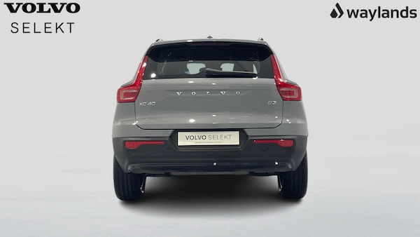 Used Volvo XC40 2023 for sale - 76196140: Photo 12