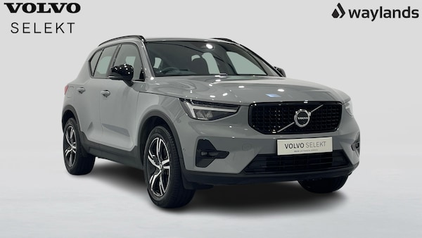 Used Volvo XC40 2023 for sale - 76196140: Photo 1