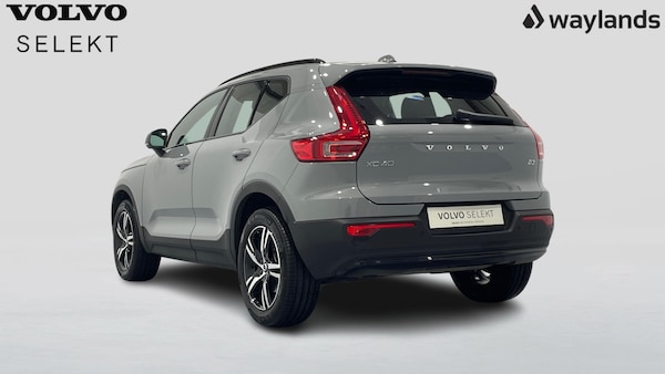 Used Volvo XC40 2023 for sale - 76196140: Photo 2