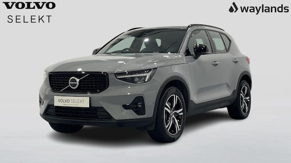 Used Volvo XC40 2023 for sale - 76196140: Photo 6