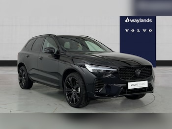Used Volvo XC60 2025 for sale - 78467825: Photo