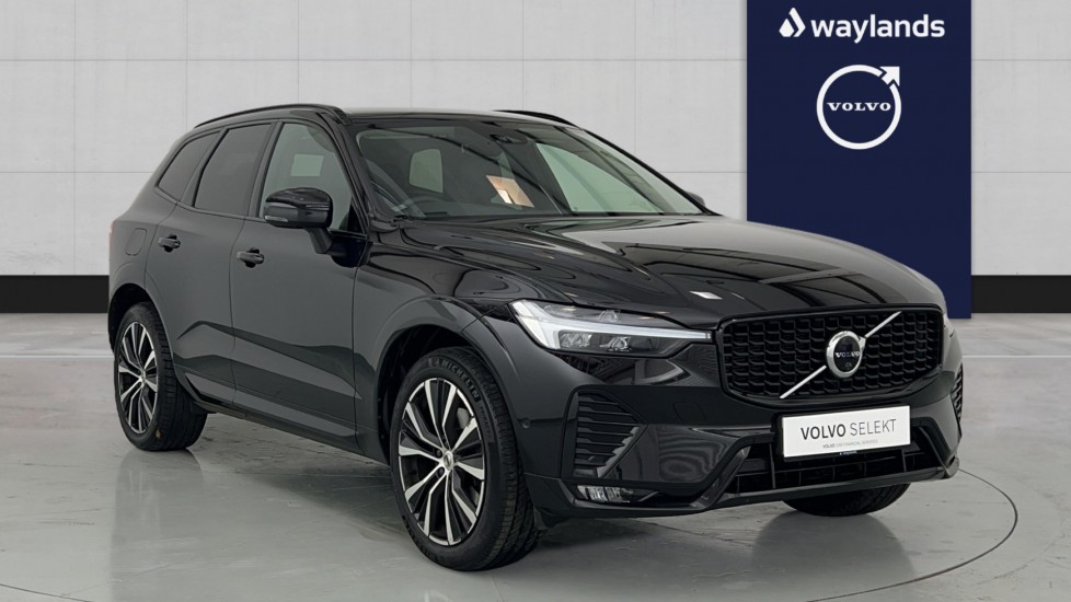 Used Volvo XC60 2022 for sale - 76191002: Photo 1