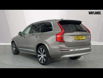 Used Volvo XC90 2022 for sale - 74415027: Photo