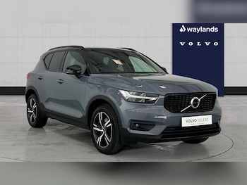 Used Volvo XC40 2021 for sale - 78450189: Photo