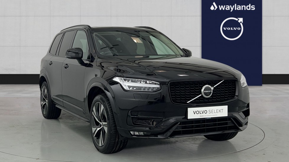 Used Volvo XC90 2022 for sale - 76007822: Photo 1