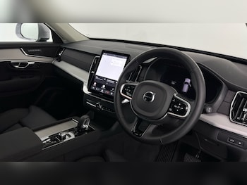 Used Volvo XC90 2025 for sale - 77678850: Photo