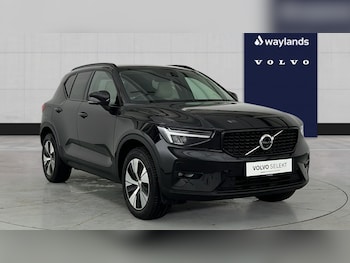 Volvo XC40 feature image