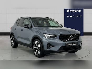 Used Volvo XC40 2023 for sale - 79712791: Photo