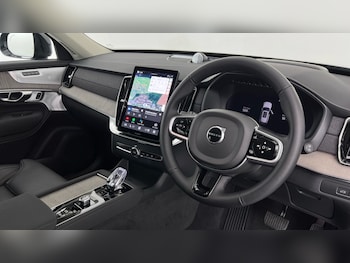 Used Volvo XC90 2025 for sale - 75864791: Photo