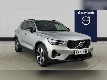 Volvo XC40 feature image