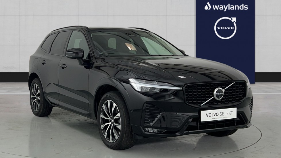 Used Volvo XC60 2024 for sale - 76095938: Photo 1