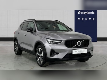 Used Volvo XC40 2026 for sale - 79101804: Photo
