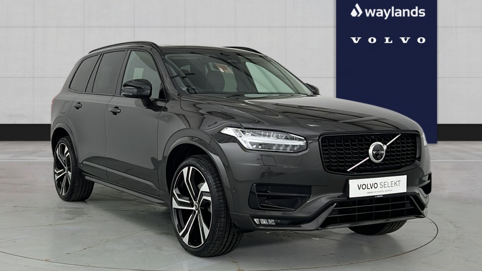 Used Volvo XC90 2023 for sale - 77726081: Photo 1