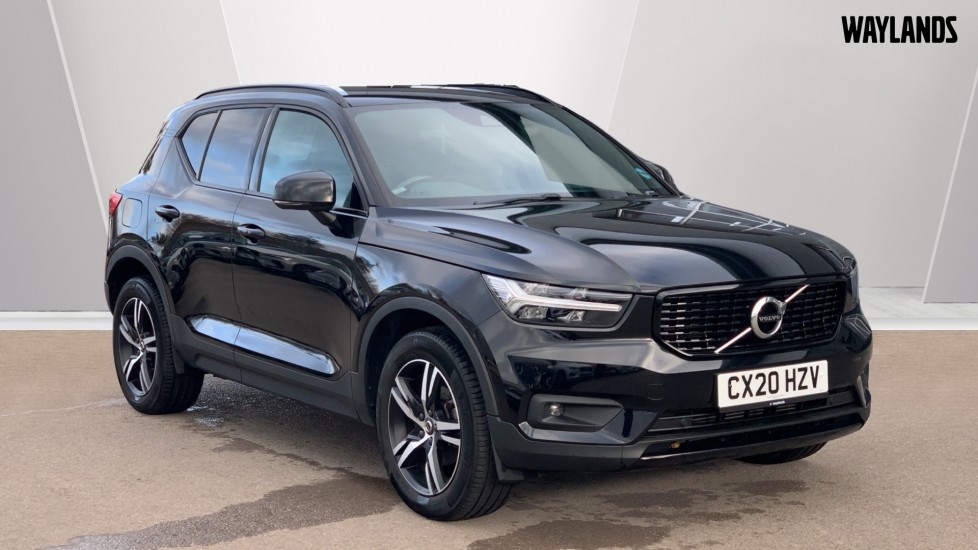 Used Volvo XC40 2020 for sale - 76130750: Photo 1