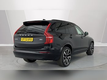 Used Volvo XC90 2023 for sale - 75735202: Photo