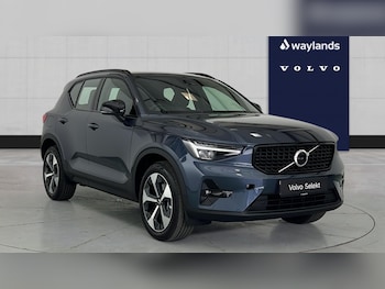 Used Volvo XC40 2026 for sale - 79431499: Photo