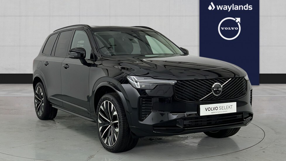 Used Volvo XC90 2025 for sale - 76609495: Photo 1