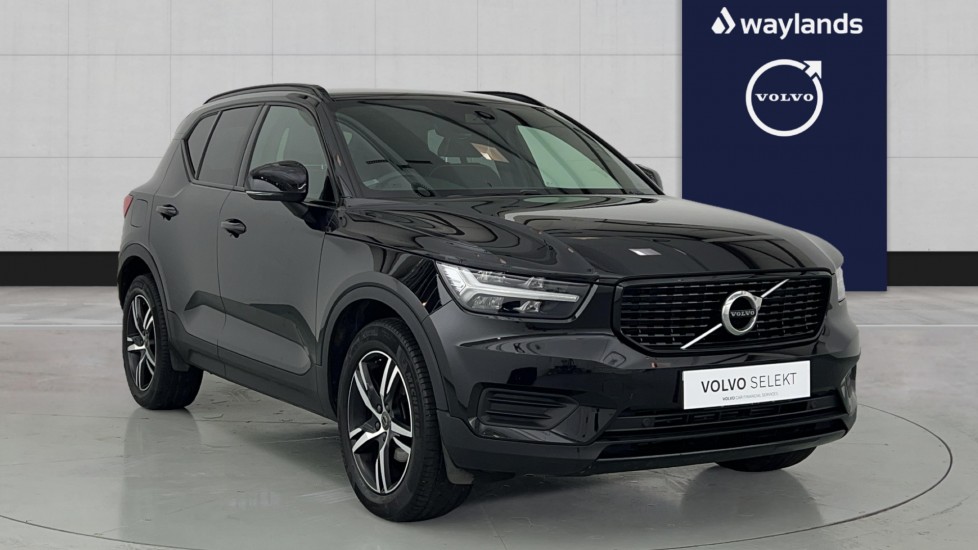 Used Volvo XC40 2021 for sale - 76609631: Photo 1