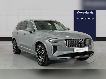 Used Volvo XC90 2025 for sale - 78472515: Photo