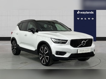 Used Volvo XC40 2022 for sale - 78834607: Photo