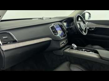 Used Volvo XC90 2024 for sale - 74689078: Photo