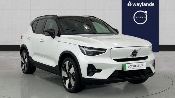 Used Volvo XC40 2023 for sale - 75738495: Photo 1
