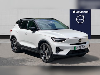 Used Volvo XC40 2023 for sale - 75738495: Photo