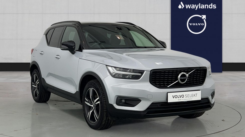 Used Volvo XC40 2021 for sale - 76168717: Photo 1