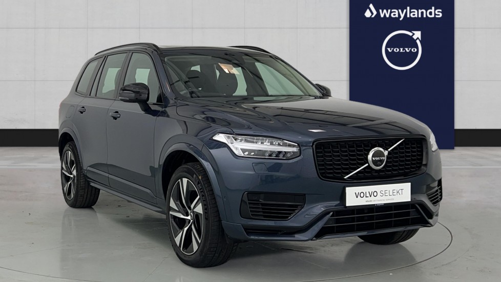 Used Volvo XC90 2022 for sale - 76007808: Photo 1