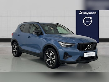 Used Volvo XC40 2023 for sale - 75902276: Photo