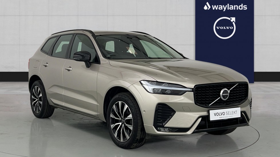Used Volvo XC60 2022 for sale - 75843775: Photo 1