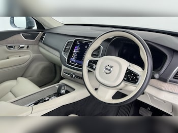 Used Volvo XC90 2023 for sale - 76130444: Photo