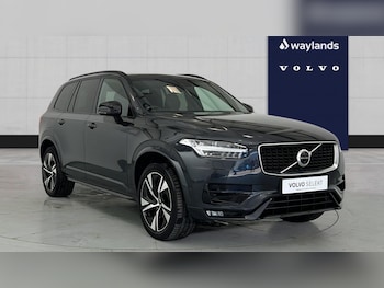Used Volvo XC90 2020 for sale - 78406357: Photo