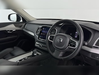 Used Volvo XC90 2022 for sale - 76507638: Photo