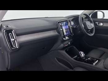 Used Volvo XC40 2023 for sale - 74996311: Photo