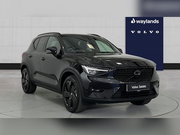 Used Volvo XC40 2026 for sale - 79113371: Photo