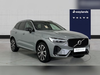 Used Volvo XC60 2025 for sale - 78270237: Photo