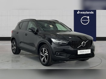 Used Volvo XC40 2021 for sale - 75776002: Photo