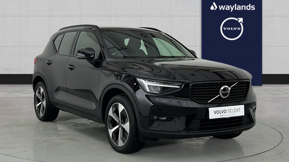Used Volvo XC40 2024 for sale - 76519321: Photo 1